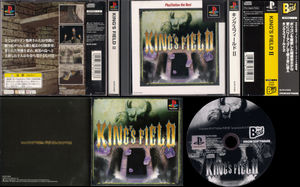 KF2(Jap)-TheBest.jpg